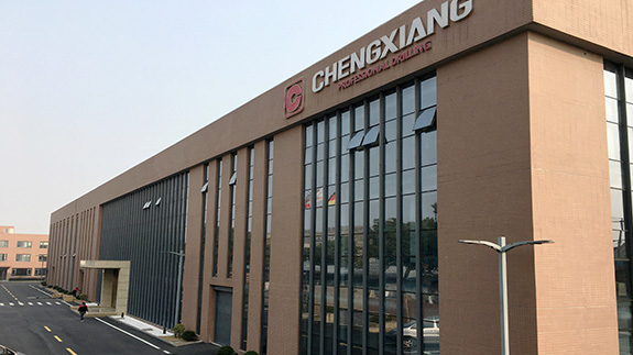 上海呈祥榮獲鉆孔機(jī)集成開(kāi)關(guān)電路專利，提升操作安全性