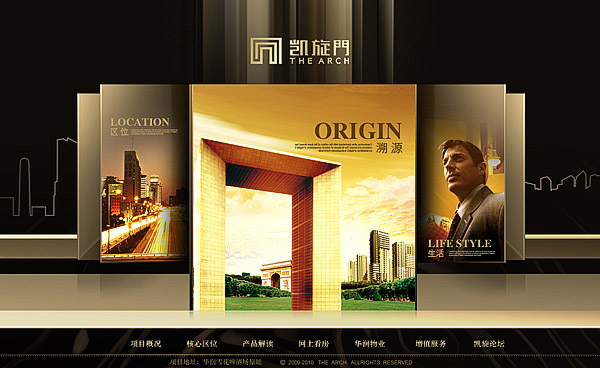 北京網站建設公司 北京傳誠信 www.yptyngl.com