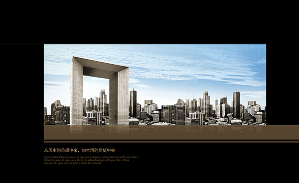 北京網站建設公司 北京傳誠信 www.yptyngl.com