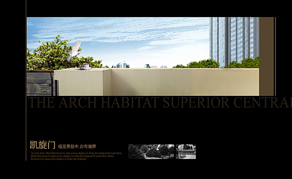 北京網站建設公司 北京傳誠信 www.yptyngl.com