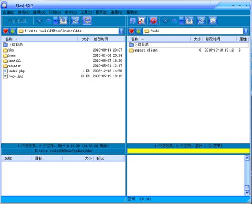 北京網站建設公司 www.yptyngl.com
