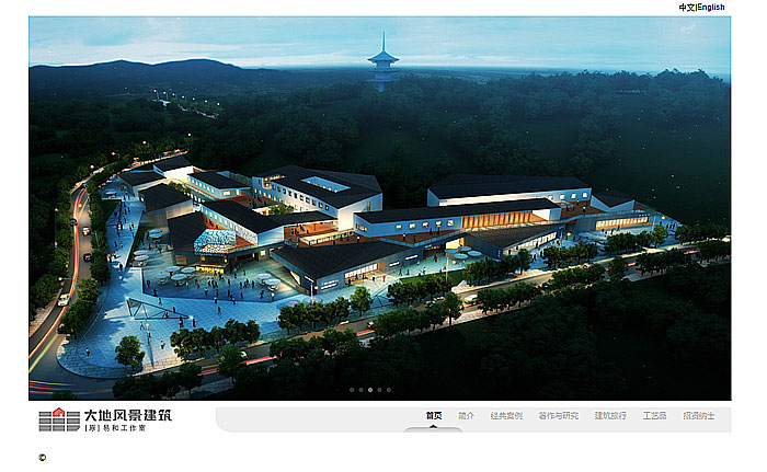 網(wǎng)站建設(shè)系統(tǒng)性設(shè)計原則。 網(wǎng)站建設(shè)系統(tǒng)性設(shè)計原則。