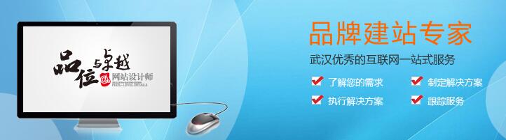 搜索引擎對(duì)網(wǎng)站的質(zhì)量的認(rèn)可就是排名。