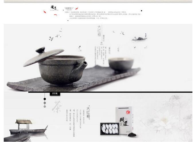 建設(shè)網(wǎng)站功能越多越好嗎？