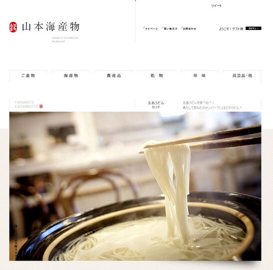 更深了解RWD(自適應網頁設計)