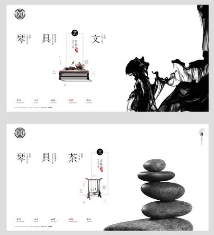 設計網站要建立清楚的視覺階層。