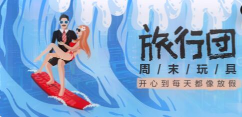 導向設計是設計網(wǎng)站建設工作中的最重要問題。