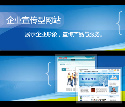 企業(yè)不容錯(cuò)過的建站經(jīng)驗(yàn)分享-itccx.com